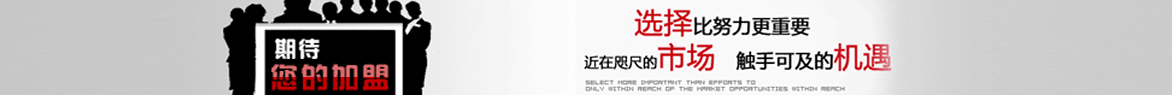 &#24320;&#20113;&#25163;&#26426;